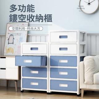 【IDEA】35面寬五層多功能鏤空衣物帶輪收納櫃