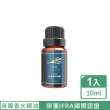 【JMScent】頂級歐洲香氛精油 10ml/入(多款任選)
