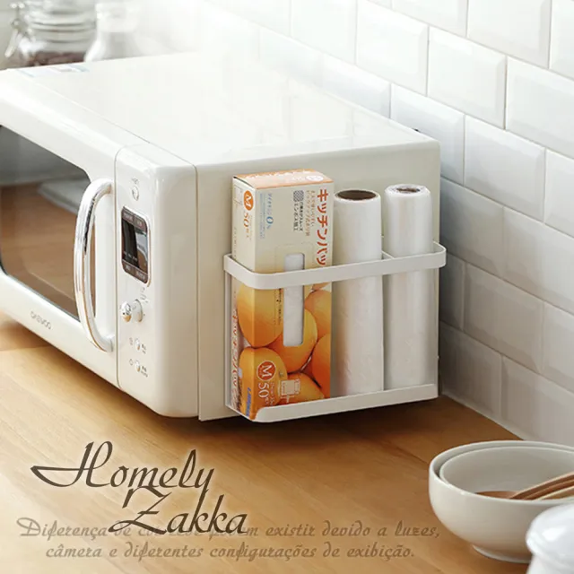 【Homely Zakka】日式簡約鐵藝磁吸式廚房多功能收納架置物架_2色任選