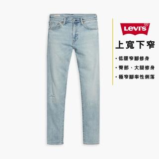 【LEVIS 官方旗艦】男 上寬下窄 512低腰修身窄管牛仔褲/微刷破作舊水洗/赤耳/彈性布料 熱賣單品 28833-1046