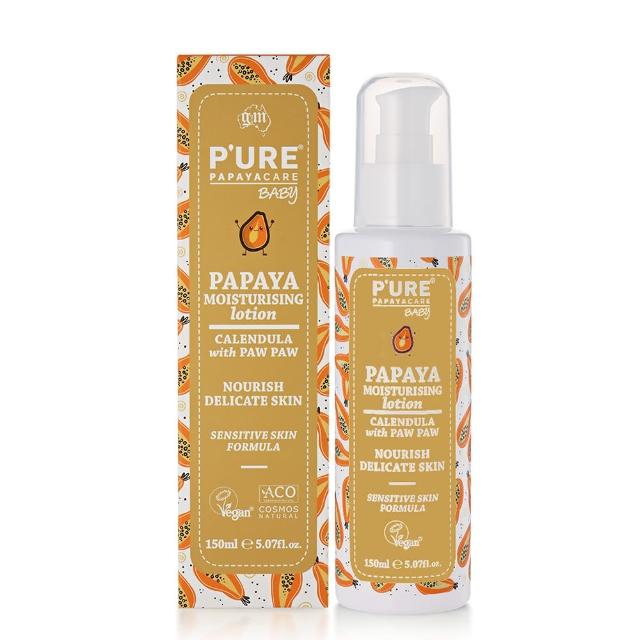 【澳洲 Pure Papayacare】木瓜嬰兒滋潤乳液含金盞花(150ml/瓶)