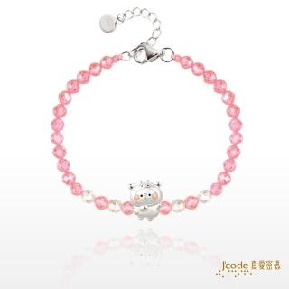 【J’code 真愛密碼】卡娜赫拉的小動物 萌牛P助 純銀寶石手鍊(超萌銀飾)