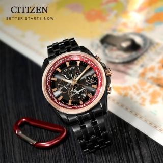 【CITIZEN 星辰】限量 台灣25周年限定 光動能電波手錶 送行動電源 開學(AT9124-88E)