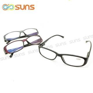 【SUNS】臺灣製 濾藍光老花眼鏡 簡約款 高硬度耐磨鏡片 配戴不暈眩