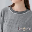 【betty’s 貝蒂思】羅紋領字母針織線衫(灰色)