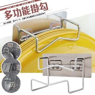 【G+ 居家】4入不鏽鋼無痕貼臉盆掛勾加大款(壁貼懸掛臉盆/浴盆衣帽掛勾/浴盆架/廚衛砧板勾架)