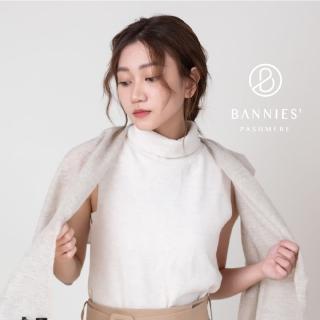 【BANNIES 喀什米爾圍巾】典藏窄版｜裸燕麥(純羊絨 保暖 親膚 輕盈)