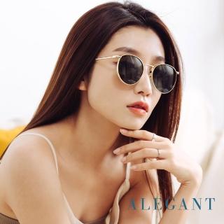 【ALEGANT】質感古著松葉綠金色圓框偏光墨鏡/UV400太陽眼鏡(多瑙河的璀璨寶石)