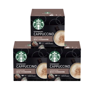 【STARBUCKS 星巴克】多趣酷思 卡布奇諾咖啡膠囊12顆x3盒
