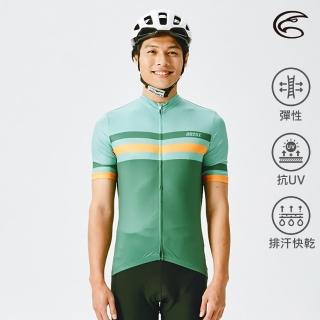 【ADISI】男抗UV快乾短袖自行車衣ABL2192204(輕量 吸濕排汗 速乾 抗紫外線 防曬 反光)