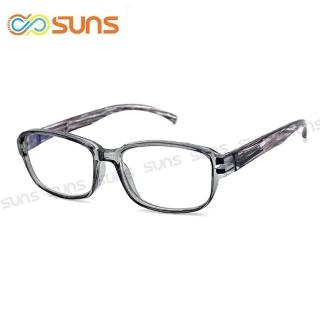 【SUNS】臺灣製 濾藍光老花眼鏡 透明膠框 高硬度耐磨鏡片 配戴不暈眩