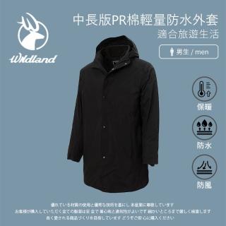 【Wildland 荒野】男中長版PR棉輕量防水外套-黑色-0A72902-54(男裝/連帽外套/機車外套/休閒外套)