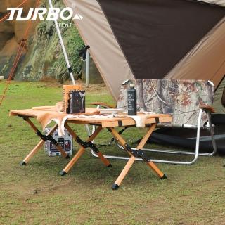 【Turbo Tent】Bushmen豪華櫸木桌(蛋捲桌)