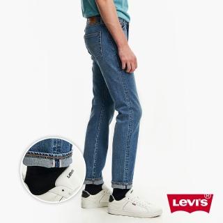 【LEVIS 官方旗艦】男款 511低腰修身窄管牛仔褲/精工中藍染水洗/赤耳/彈性布料 熱賣單品 04511-5239