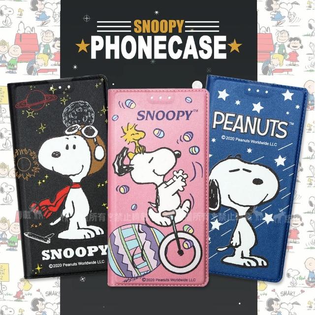 【SNOOPY 史努比】realme narzo 30A 金沙灘彩繪磁力手機皮套