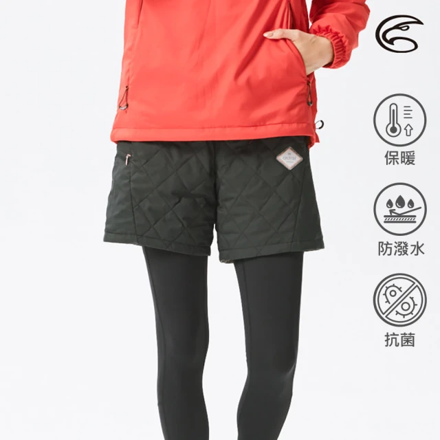 adisi女短褲