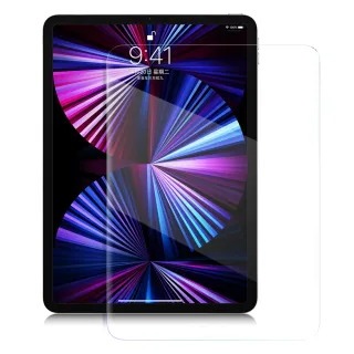 【NISDA】for iPad Pro 2021 11吋 鋼化 9H 0.33mm玻璃螢幕貼-非滿版