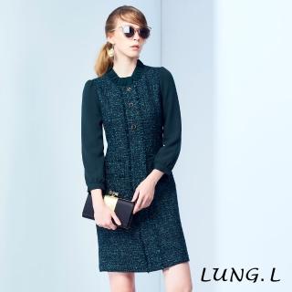 【LUNG.L 林佳樺】LK40H#綠色斜紋軟毛呢異素材拼接長袖洋裝(女裝)