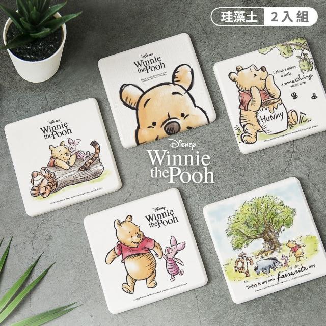 【收納王妃】Disney 迪士尼 維尼系列 方形 硬式珪藻土 杯墊 吸水 2入/組(尺寸:10x10x0.9cm)