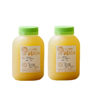 【旺梨小鎮】100%土鳳梨原汁-獨享瓶x6罐(300ml/罐)