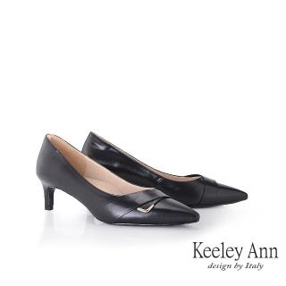 【Keeley Ann】Keeley Ann羊皮金屬切邊中跟鞋(黑色485063210)