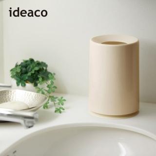 【日本ideaco】摩登圓形桌邊垃圾桶-1.2L(化妝臺 洗手檯 桌上 迷你 小型 纖形)