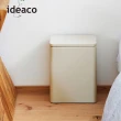 【日本ideaco】防臭按壓式桌邊/落地垃圾桶-3L(防疫 抗菌 抑菌 彈蓋 浴室 廁所)