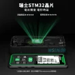 【WSensor】雙供電 100米綠光電子雷射測距儀(SW-100G/SNDWAY)