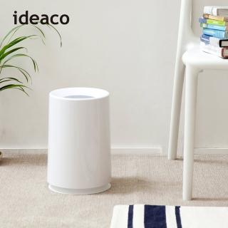 【日本ideaco】摩登圓形家用垃圾桶-6L(直立式 整潔 清潔 客廳 廚房 臥室)