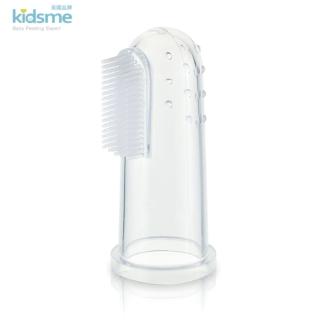 【kidsme】矽膠手指頭按摩牙刷