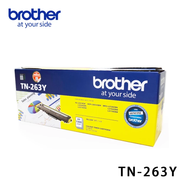 【brother】TN-263Y 原廠黃色碳粉匣(適用：HL-L3270CDW、MFC-L3750CDW)