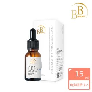 【BB Amino】科研100%角鯊潤澤修復精華15ml