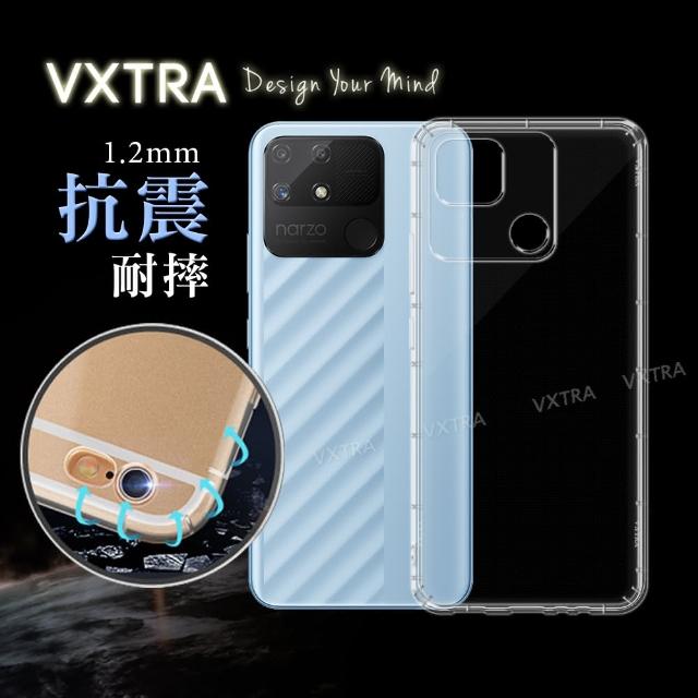 【VXTRA】realme narzo 50A 防摔氣墊手機保護殼
