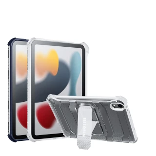【wlons探索者】2021 iPad mini 6 第6代 8.3吋 軍規抗摔耐撞支架保護殼 含筆槽