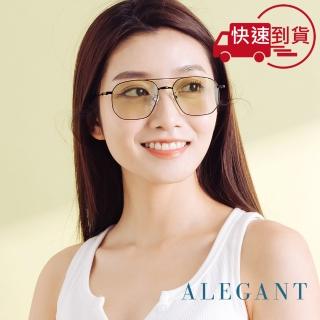 【ALEGANT】歐美復古萊姆綠漸層雙樑設計偏光飛官墨鏡/UV400太陽眼鏡(華沙的皇家城堡)