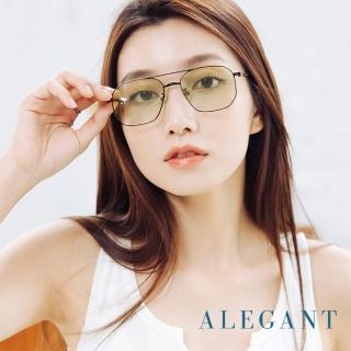 【ALEGANT】歐美復古萊姆綠漸層雙樑設計偏光飛官墨鏡/UV400太陽眼鏡(華沙的皇家城堡)