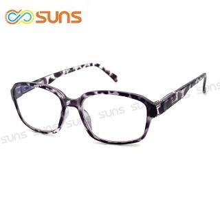 【SUNS】臺灣製 濾藍光老花眼鏡 斑紋膠框 高硬度耐磨鏡片 配戴不暈眩