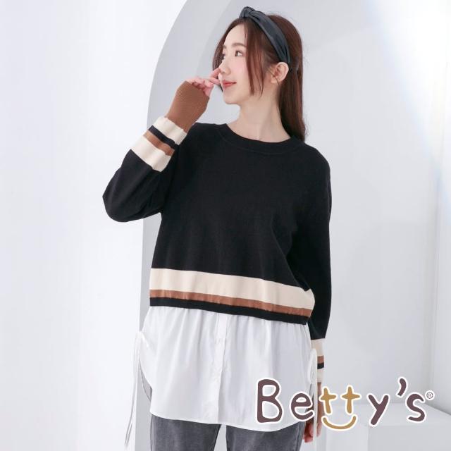 【betty’s 貝蒂思】襯衫下擺假兩件毛衣(黑色)