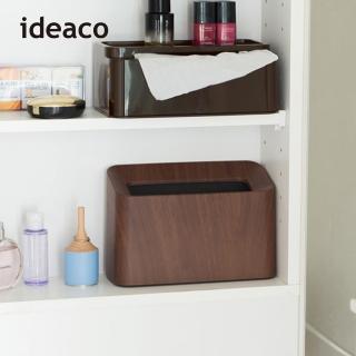 【日本ideaco】胡桃木紋纖形斜口桌邊置物/垃圾桶-1.7L(鏡櫃 化妝臺 書桌 收納 小物 整理)