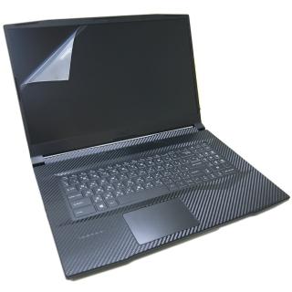 【Ezstick】MSI 微星 Pulse GL76 11UEK 11 適用 靜電式筆電LCD液晶螢幕貼(可選鏡面或霧面)