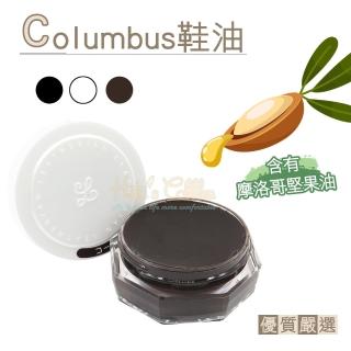 【糊塗鞋匠】L125 日本Columbus鞋油25g(1罐)