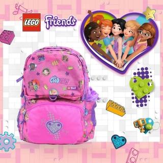 【LEGO 樂高】丹麥樂高護脊書包Starter-女孩好朋友(國小 小學 兒童 學生)