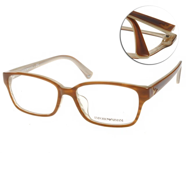 EMPORIO ARMANI 光學眼鏡 經典簡約款眼鏡(棕#EA3012D 5054)