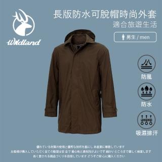 【Wildland 荒野】男長版防水可脫帽時尚外套-長春藤綠-0A72906-112(男裝/連帽外套/機車外套/休閒外套)