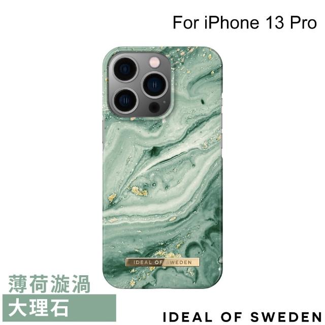 【iDeal Of Sweden】iPhone 13 Pro 6.1吋 北歐時尚瑞典流行手機殼(薄荷漩渦大理石)