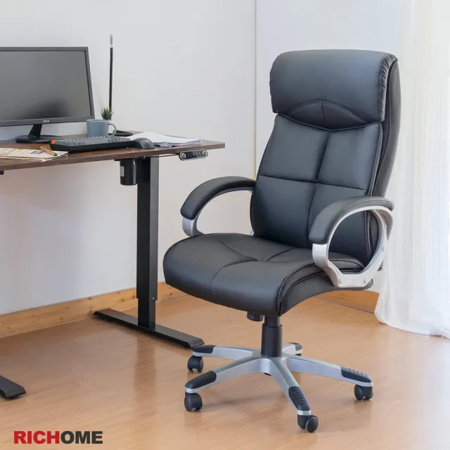 【RICHOME】黑慕尼主管椅/辦公椅/皮椅/電腦椅/工作椅/旋轉椅(厚實椅背)