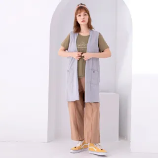 【betty’s 貝蒂思】2件式長版外衫+短袖上衣(灰綠)