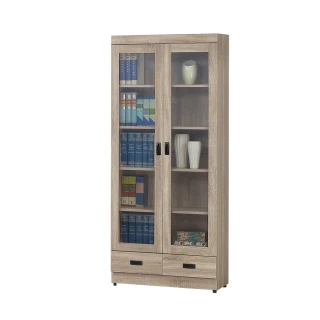 【唯熙傢俱】法拉橡木色2.6尺玻璃書櫃(書櫃 書櫥 玻璃書櫃 抽屜櫃 收納櫃 置物櫃)