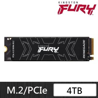 【Kingston 金士頓】FURY Renegade 4TB M.2 PCIe 4.0 內接SSD(★SFYRD/4000G)