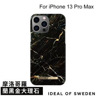 【iDeal Of Sweden】iPhone 13 Pro Max 6.7吋 北歐時尚瑞典流行手機殼(摩洛哥羅蘭黑金大理石)